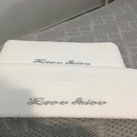 Uncle's House Luxury *