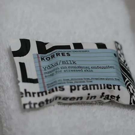 Uncle's House Luxury * Адамас